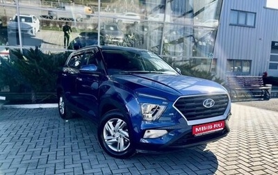 Hyundai Creta, 2021 год, 2 375 000 рублей, 1 фотография