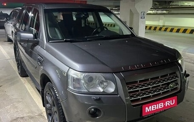 Land Rover Freelander II рестайлинг 2, 2008 год, 1 285 000 рублей, 1 фотография