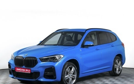 BMW X1, 2020 год, 3 790 000 рублей, 1 фотография