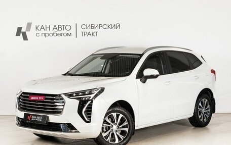 Haval Jolion, 2023 год, 2 019 000 рублей, 1 фотография