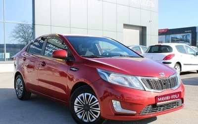 KIA Rio III рестайлинг, 2012 год, 779 000 рублей, 1 фотография