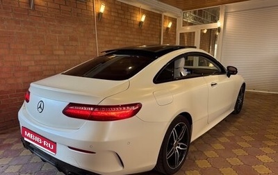 Mercedes-Benz E-Класс, 2017 год, 3 740 000 рублей, 1 фотография