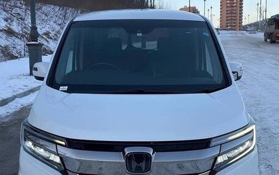 Honda Stepwgn IV, 2021 год, 2 050 000 рублей, 1 фотография