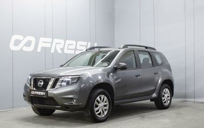 Nissan Terrano III, 2020 год, 1 696 000 рублей, 1 фотография