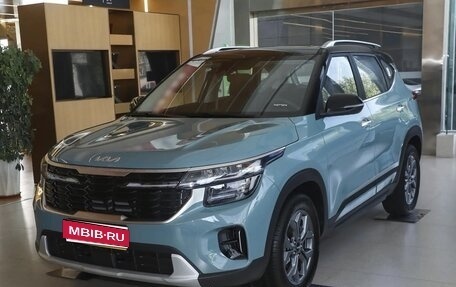 KIA Seltos I, 2026 год, 2 051 000 рублей, 1 фотография