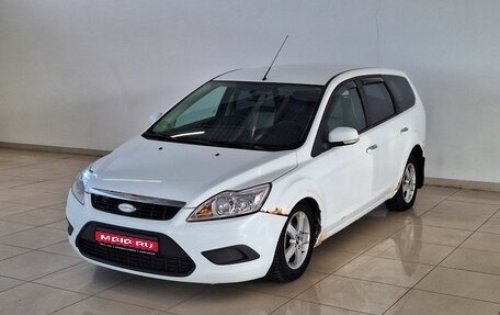 Ford Focus II рестайлинг, 2008 год, 295 000 рублей, 1 фотография