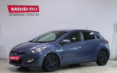 Hyundai i30 II рестайлинг, 2012 год, 899 000 рублей, 1 фотография