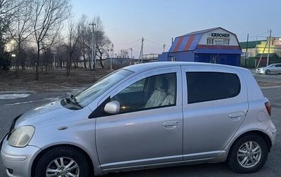 Toyota Vitz, 2003 год, 405 000 рублей, 1 фотография