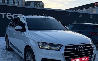 Audi Q7, 2015 год, 3 665 000 рублей, 1 фотография