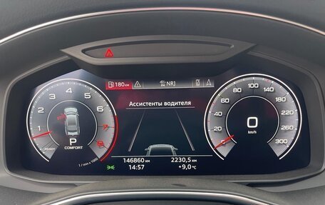 Audi A7, 2018 год, 4 450 000 рублей, 1 фотография