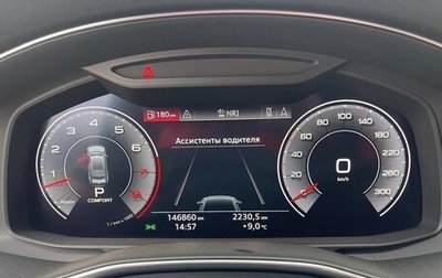 Audi A7, 2018 год, 4 450 000 рублей, 1 фотография