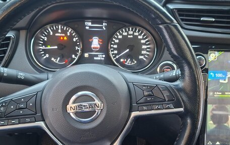 Nissan X-Trail, 2020 год, 2 600 000 рублей, 16 фотография