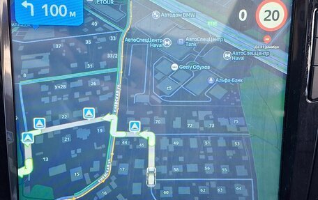 Nissan X-Trail, 2020 год, 2 600 000 рублей, 19 фотография