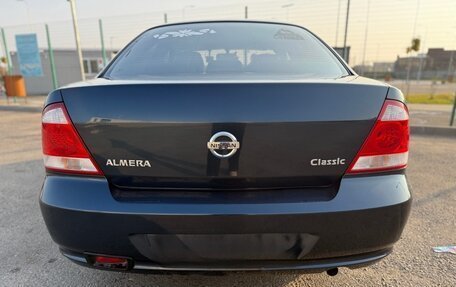 Nissan Almera Classic, 2008 год, 650 000 рублей, 4 фотография