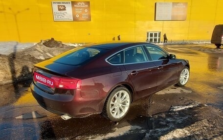 Audi A5, 2014 год, 2 050 000 рублей, 3 фотография