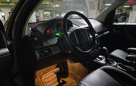 Land Rover Freelander II рестайлинг 2, 2008 год, 1 285 000 рублей, 8 фотография