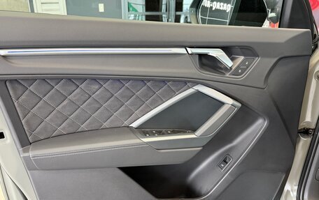 Audi Q3, 2025 год, 4 700 000 рублей, 12 фотография