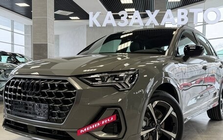 Audi Q3, 2025 год, 4 700 000 рублей, 2 фотография