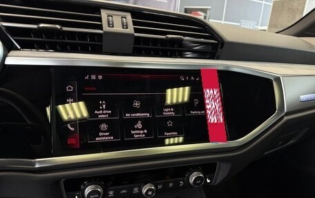 Audi Q3, 2025 год, 4 700 000 рублей, 22 фотография