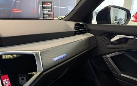 Audi Q3, 2025 год, 4 700 000 рублей, 27 фотография