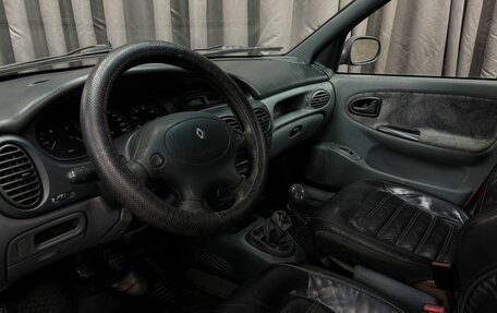 Renault Megane II, 1998 год, 179 777 рублей, 5 фотография