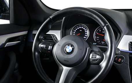 BMW X1, 2020 год, 3 790 000 рублей, 15 фотография