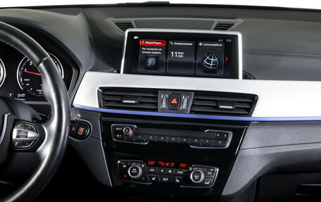 BMW X1, 2020 год, 3 790 000 рублей, 14 фотография