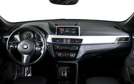 BMW X1, 2020 год, 3 790 000 рублей, 13 фотография