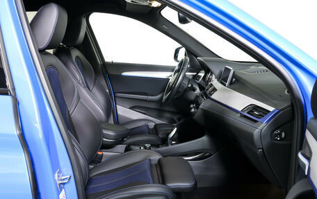 BMW X1, 2020 год, 3 790 000 рублей, 11 фотография