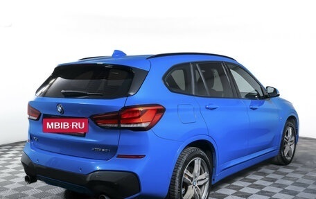 BMW X1, 2020 год, 3 790 000 рублей, 5 фотография