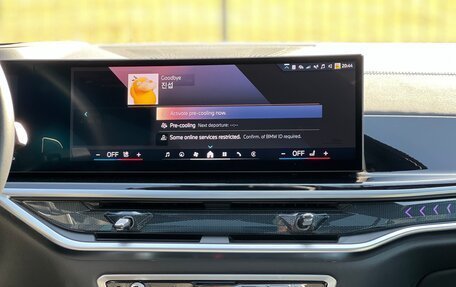 BMW X5, 2025 год, 15 250 000 рублей, 18 фотография