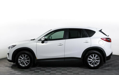 Mazda CX-5 II, 2015 год, 1 990 000 рублей, 8 фотография