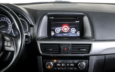 Mazda CX-5 II, 2015 год, 1 990 000 рублей, 13 фотография