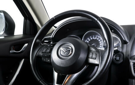 Mazda CX-5 II, 2015 год, 1 990 000 рублей, 14 фотография