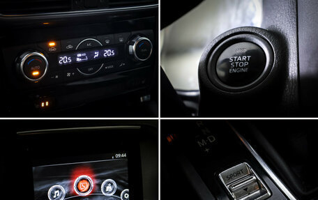 Mazda CX-5 II, 2015 год, 1 990 000 рублей, 17 фотография