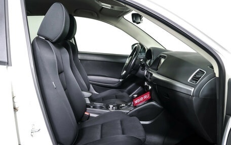 Mazda CX-5 II, 2015 год, 1 990 000 рублей, 11 фотография