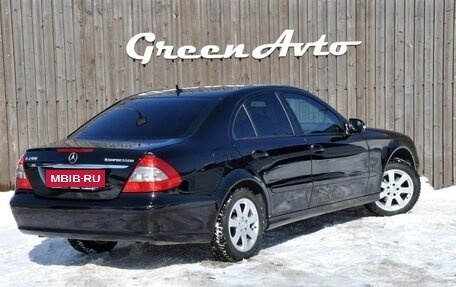 Mercedes-Benz E-Класс, 2008 год, 980 000 рублей, 5 фотография