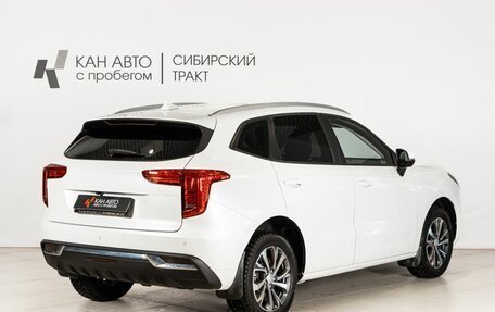 Haval Jolion, 2023 год, 2 019 000 рублей, 3 фотография