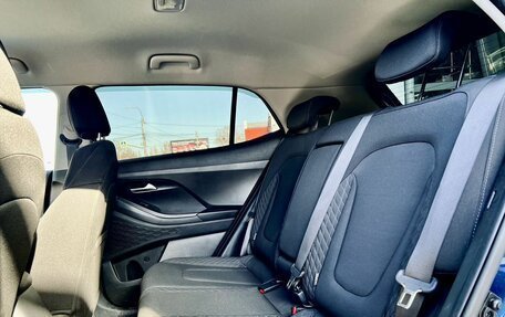 Hyundai Creta, 2021 год, 2 375 000 рублей, 10 фотография