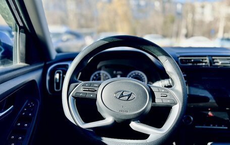 Hyundai Creta, 2021 год, 2 375 000 рублей, 9 фотография