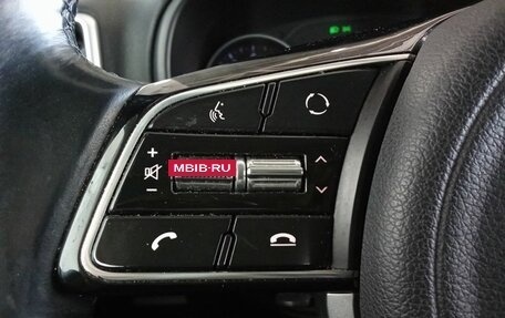 KIA Sportage IV рестайлинг, 2021 год, 2 525 000 рублей, 16 фотография