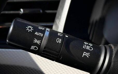 Haval F7 I, 2023 год, 1 685 000 рублей, 19 фотография