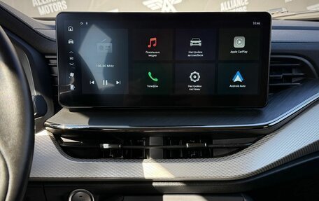 Haval F7 I, 2023 год, 1 685 000 рублей, 15 фотография