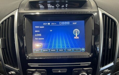 Haval H9 I рестайлинг, 2019 год, 2 379 000 рублей, 16 фотография