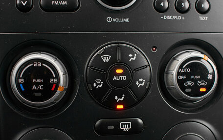 Suzuki Grand Vitara, 2008 год, 750 000 рублей, 15 фотография