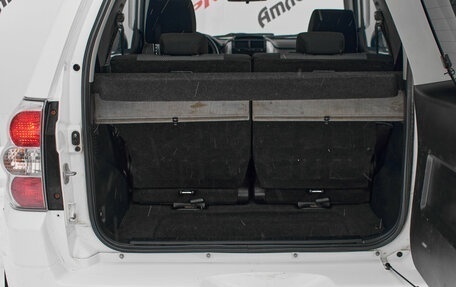 Suzuki Grand Vitara, 2008 год, 750 000 рублей, 10 фотография