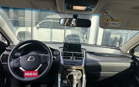 Lexus NX I, 2015 год, 2 350 000 рублей, 3 фотография