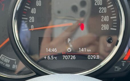 MINI Hatch, 2017 год, 1 800 000 рублей, 9 фотография