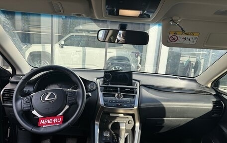 Lexus NX I, 2015 год, 2 350 000 рублей, 4 фотография