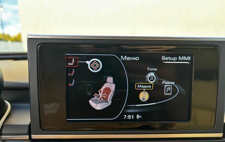 Audi A6, 2016 год, 2 640 000 рублей, 15 фотография